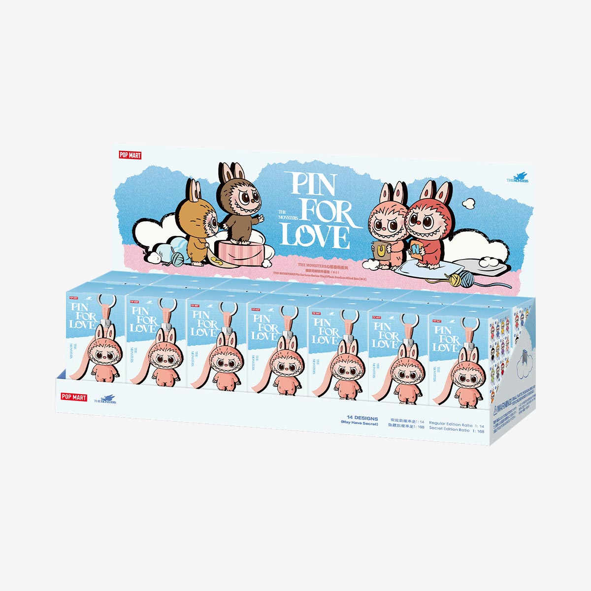 POP MART© Labubu Pin for Love Serisi (N-Z)