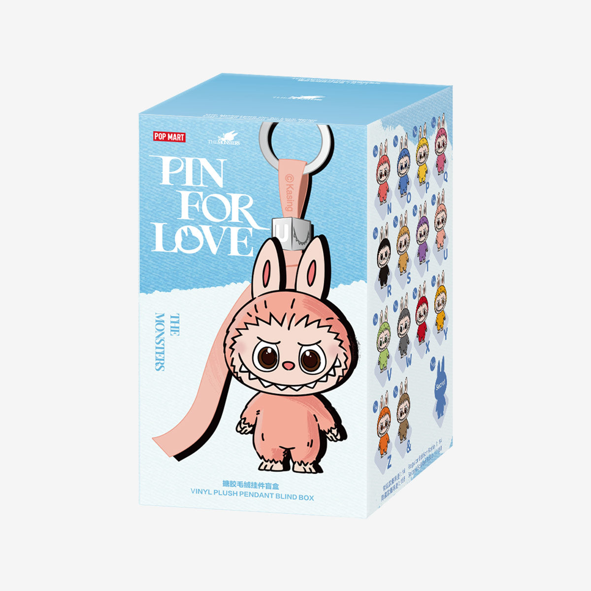 POP MART© Labubu Pin for Love Serisi (N-Z)