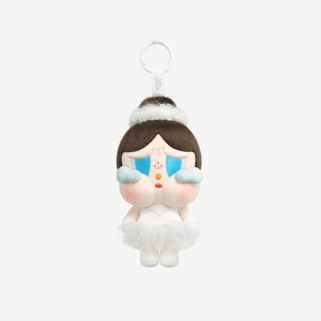 POP MART© CRYBABY SHINY SHINY Blister Pack